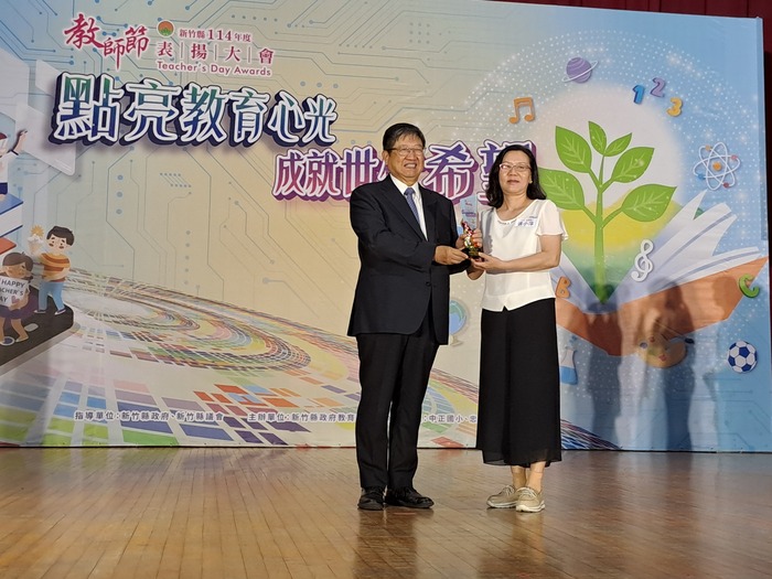 賀~ 本校張小萍校長榮獲「114年度特殊優良校長」。圖片
