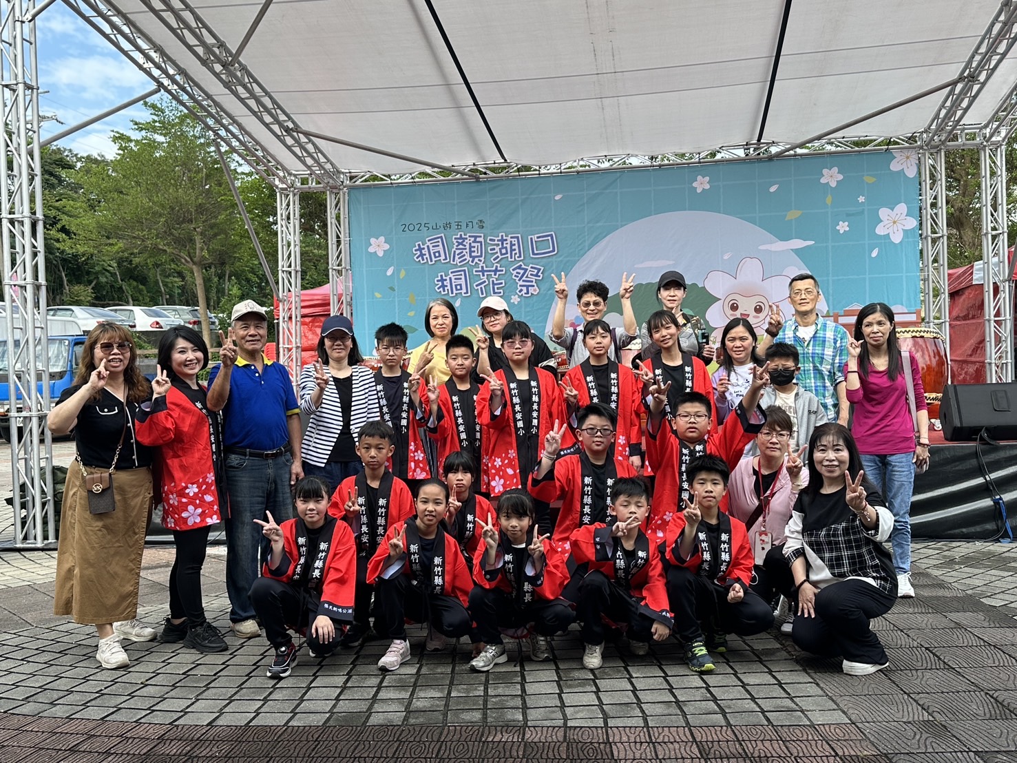 太鼓社團參加114年湖口桐花祭活動開幕表演