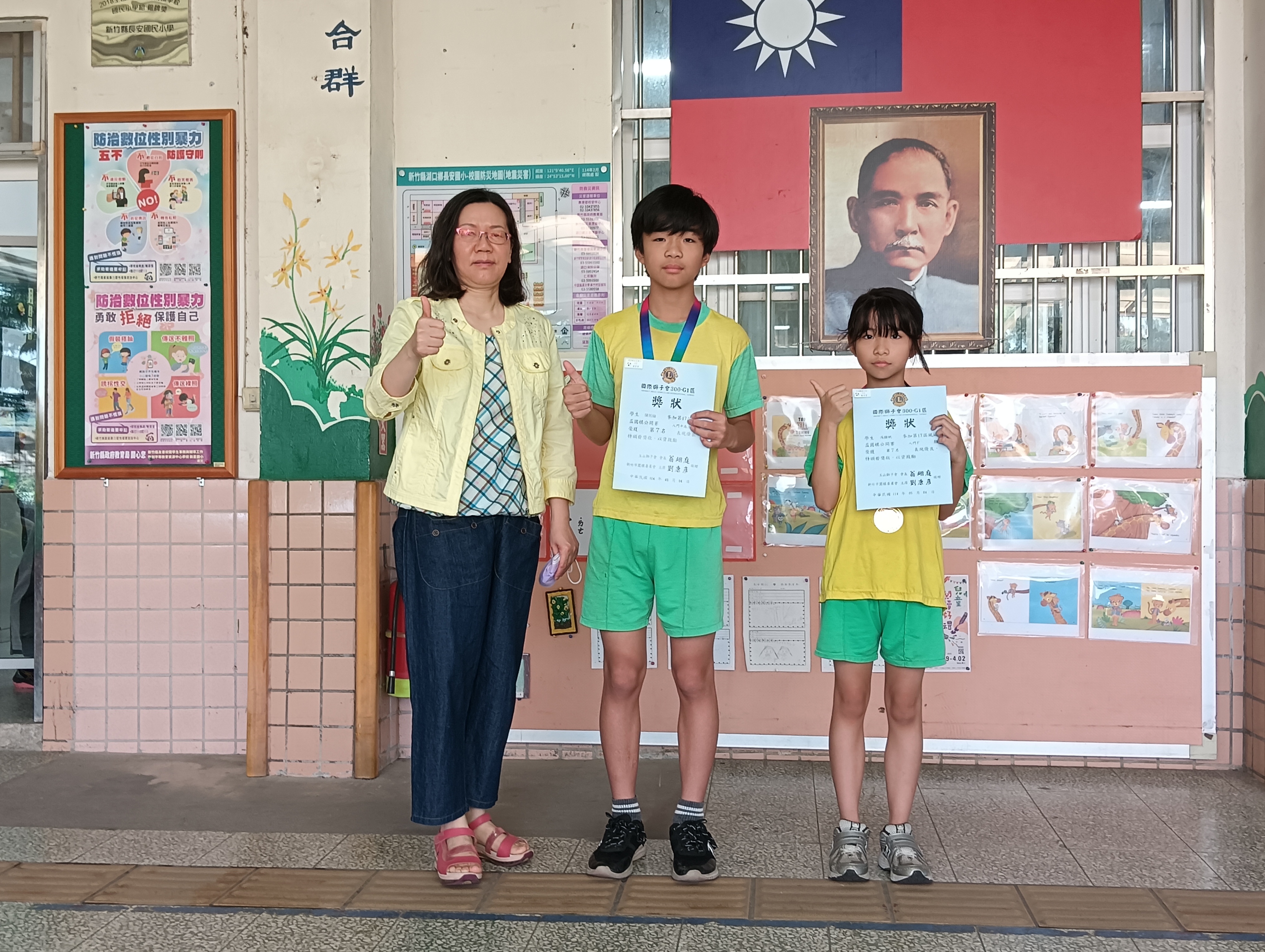 參加114年風城盃圍棋賽榮獲優勝佳績